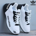2025 Wygodne trampki Adidas®
