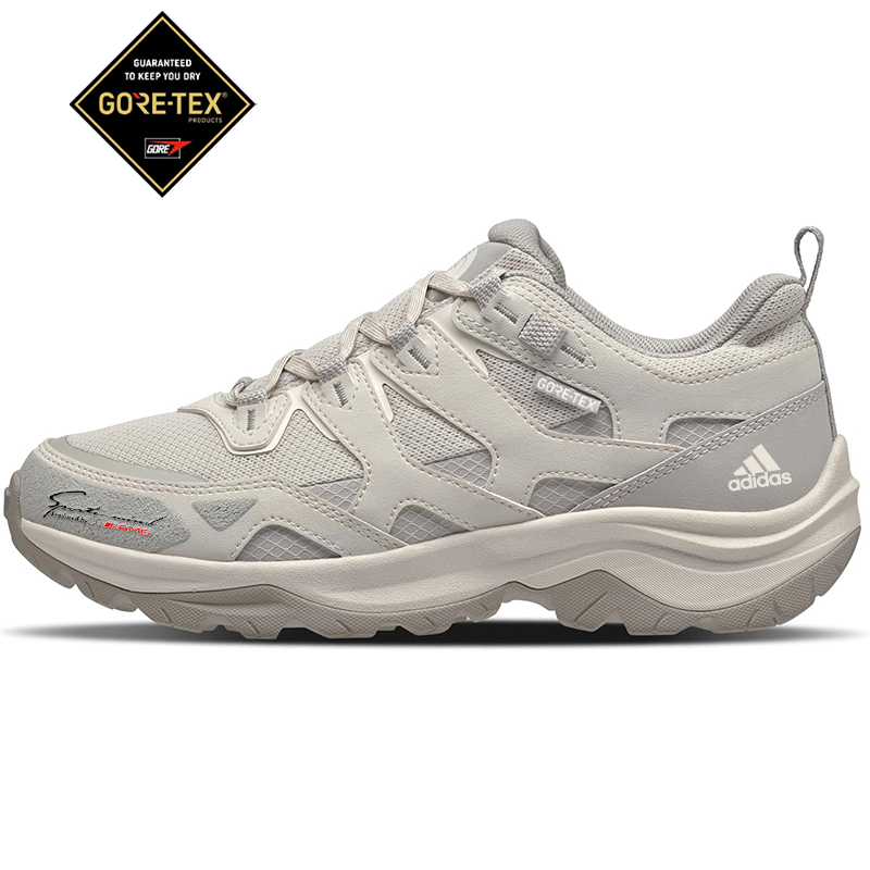 Nové nepremokavé trekové topánky GORE-TEX značky Adidas