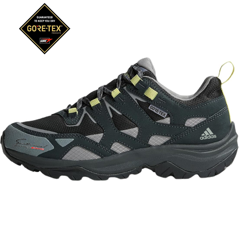 Nové nepremokavé trekové topánky GORE-TEX značky Adidas