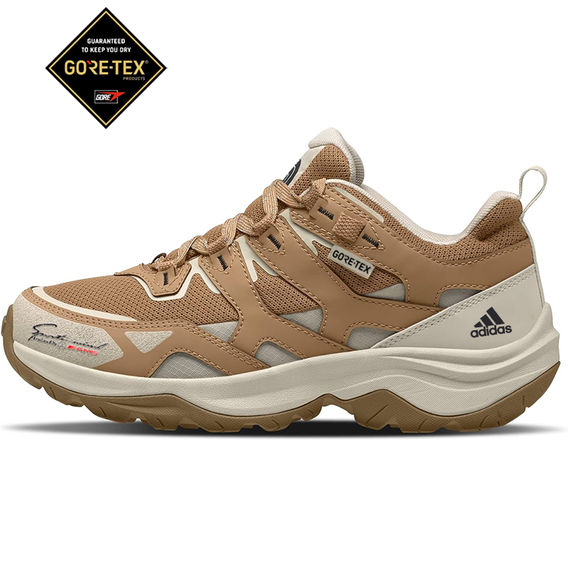 Nové nepremokavé trekové topánky GORE-TEX značky Adidas